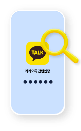 주요 기능 설명 이미지4
