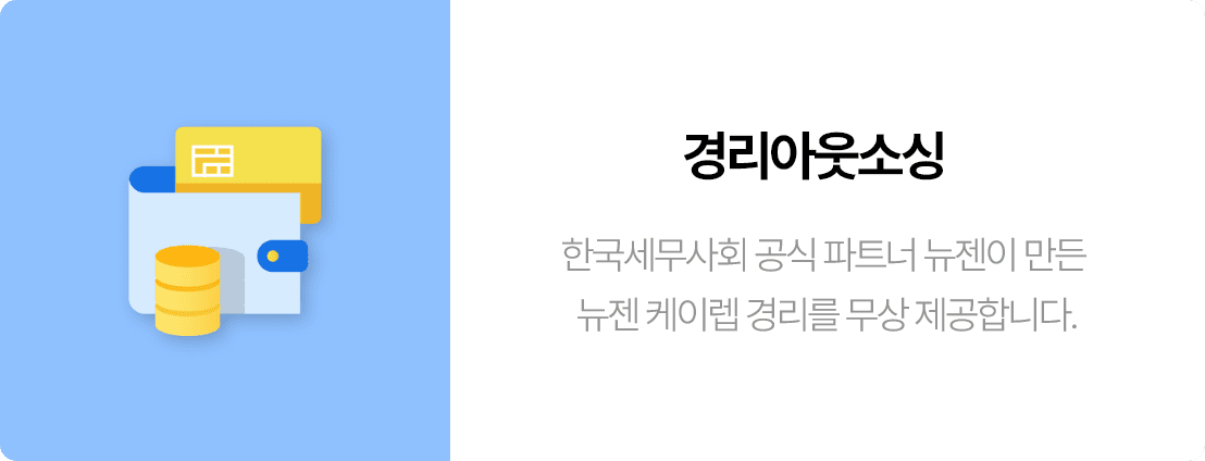 주요기능 모바일 이미지1